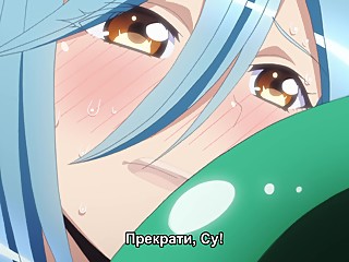 Monster Musume no Iru Nichijou Suu and Papi